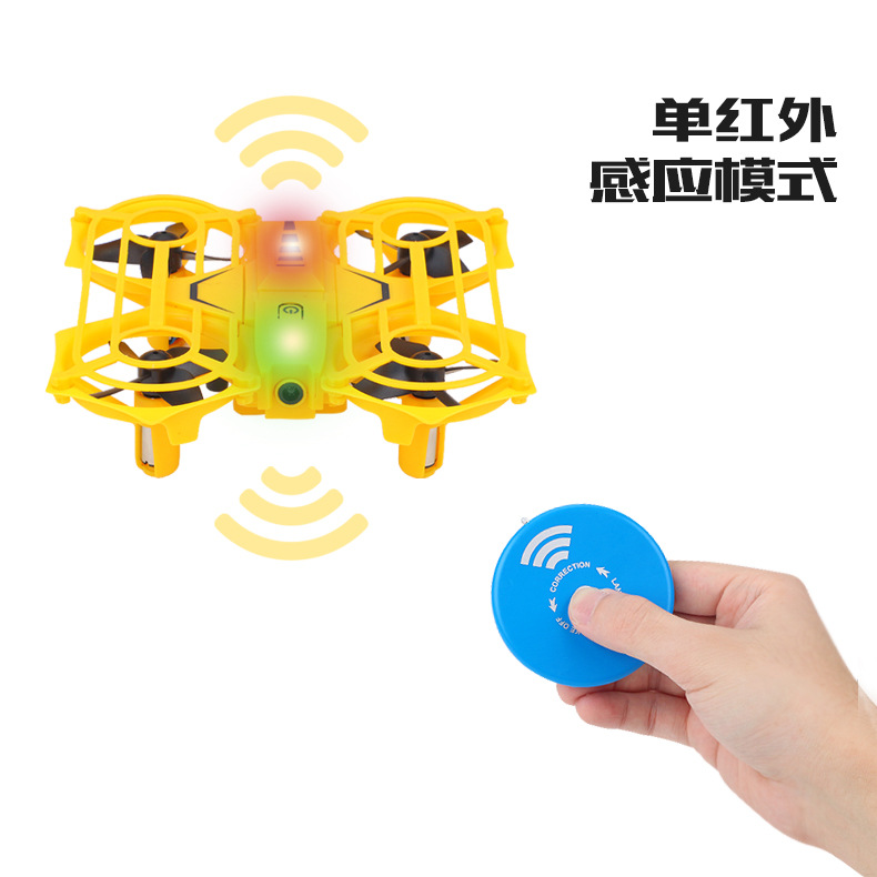 遥控飞机手势感应无人机互动双模式专业智能感应充电飞行器跨境