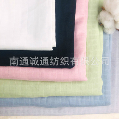全棉双层精梳纱布 半漂 无荧光 A类  幅宽1.6米可做母婴纱布