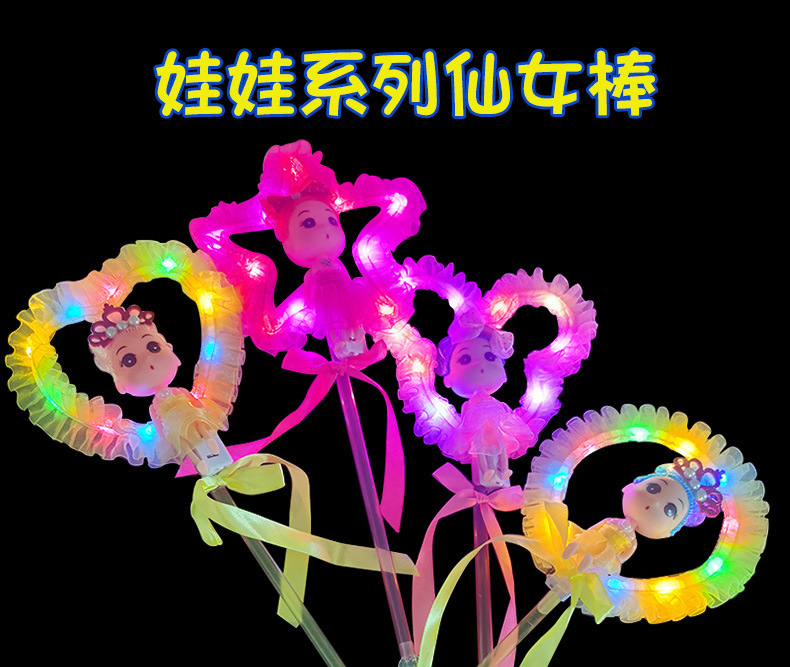 21101860106_1665238694