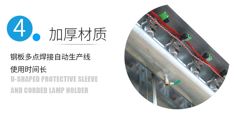 详情页_13.jpg