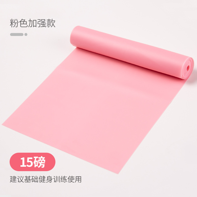 粉色-SKU