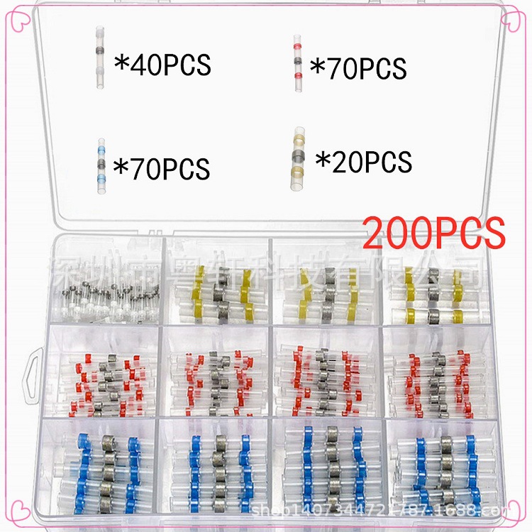 200 박스 (흰색 40 빨간색 70 파란색 70 노란색 20)
