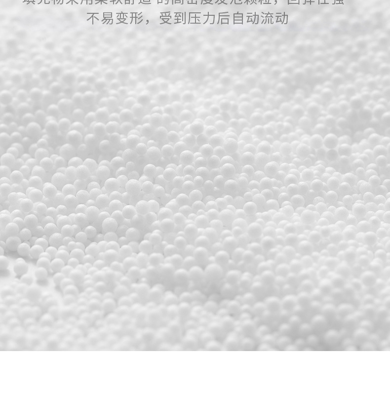 两用枕_08.jpg