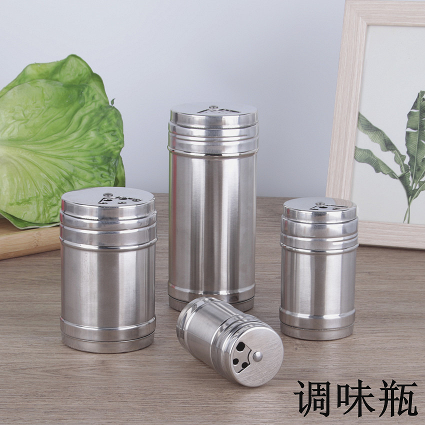 廠家直銷不鏽鋼調料瓶多功能調味瓶家用牙簽筒胡椒罐粉筒禮品