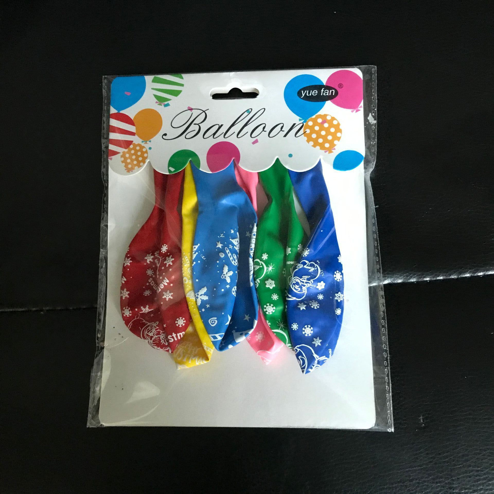 QQ图片20201120103626