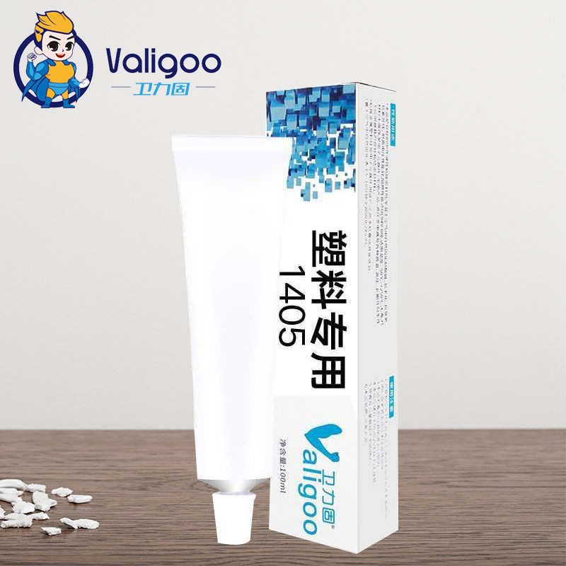 卫力固 1405塑料软性胶水密封胶pvc玩具硅胶粘合剂透半明软性胶水