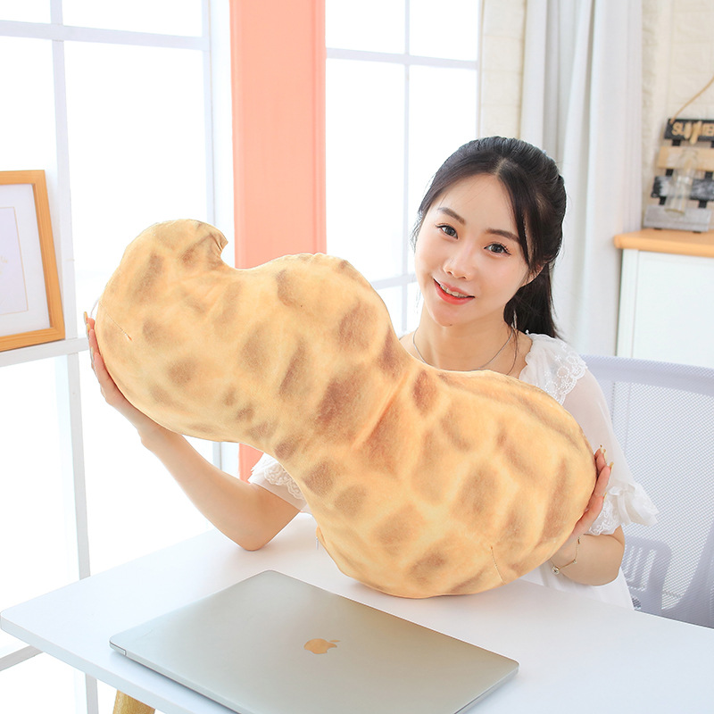 仿真搞怪摄影拍照瓜子花生抱枕玩偶挂件狗狗啃咬毛绒玩具小号娃娃