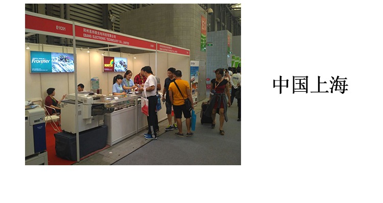 郑州易邦微光电科技有限公司详情_14