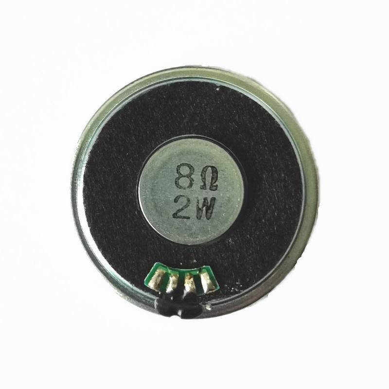 40MM内磁超薄喇叭扬声器 8欧1W 2W电子狗 复读机 车载厚4.5MM