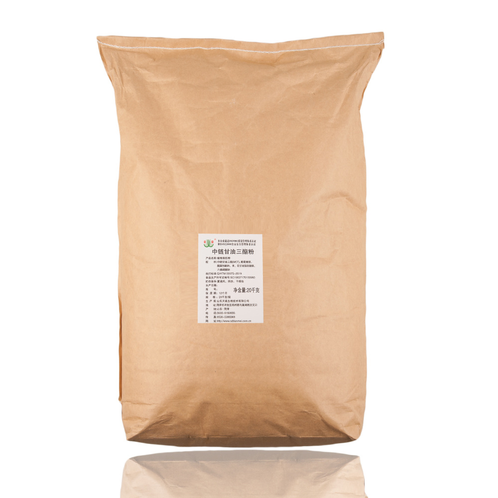 调味糖浆粉 源头工厂批发棕色麦芽糊精 部分替代咖啡粉 植提原料|ru