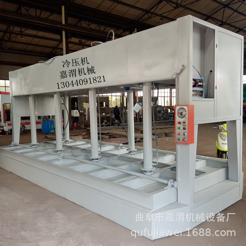 冷压机木门板蜂窝板防火板防火门冷压机厂家