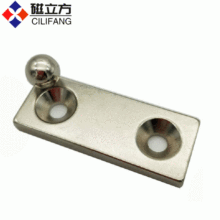 高性能钕铁硼强力磁铁方形带孔 强磁吸铁石 方形磁铁沉孔磁吸扣