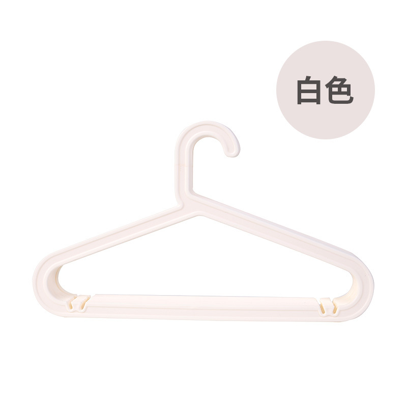 하얀색