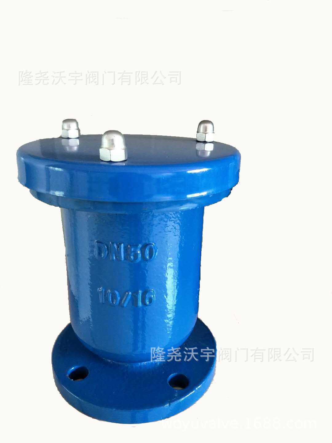 厂家供应 P41X-16Q单孔新款排气阀 快速排气阀