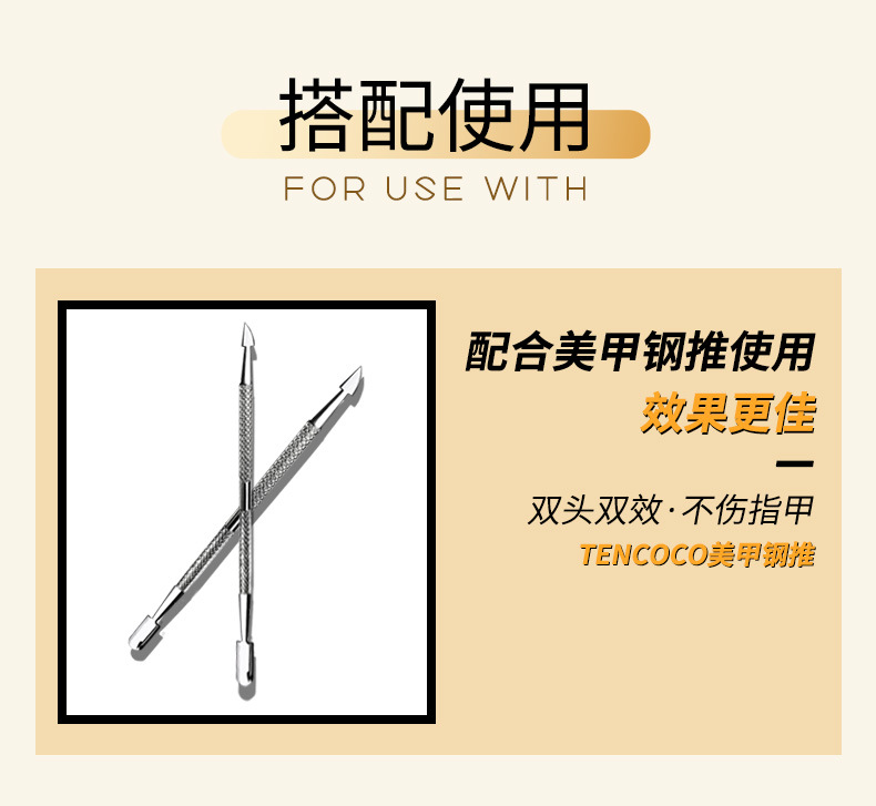 详情页_06.jpg