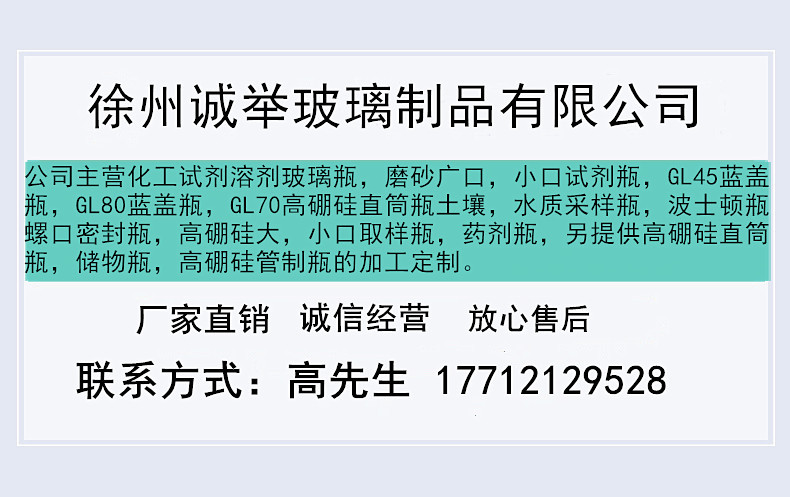 13221208155_148233560_副本