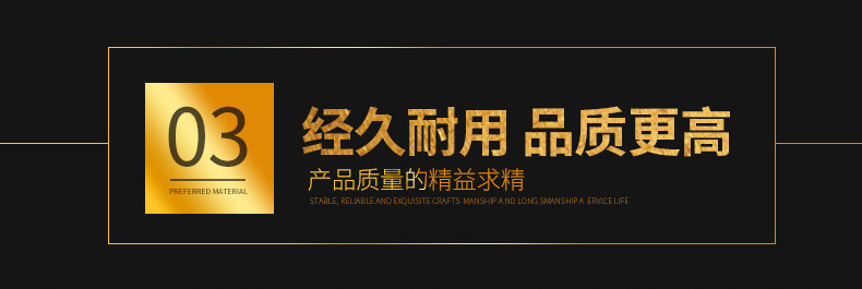 9250021522_329425529_副本