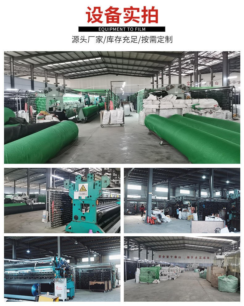 企业微信截图_1589352338151_06