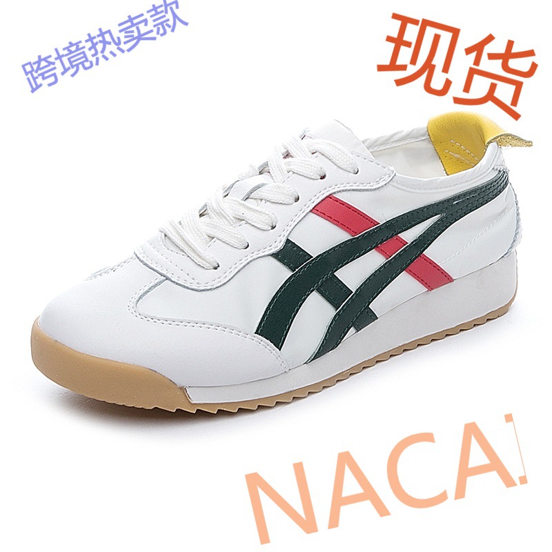 鞋子女夏季款老爹网面女鞋ins潮鞋网红2020新款鬼冢鞋阿甘小白鞋