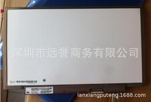 12.5LVDS 40�IPSȫҕ��Һ����ĻLP125WH2-TLB1 TLB2 SLB1 SLB3