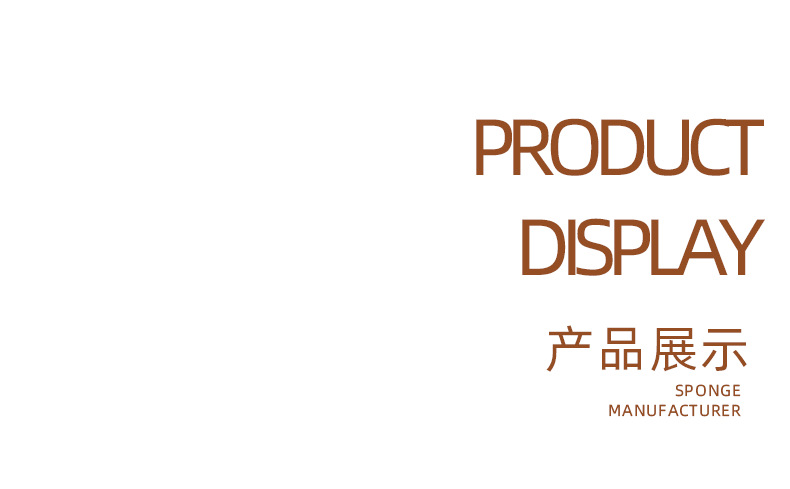 鼻梁条海绵口罩耳朵不勒_07