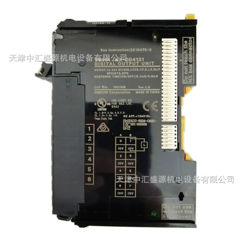 Omron NX-OD5121 модуль вывода 16-точечный транзисторный блок вывода NX-OD5121