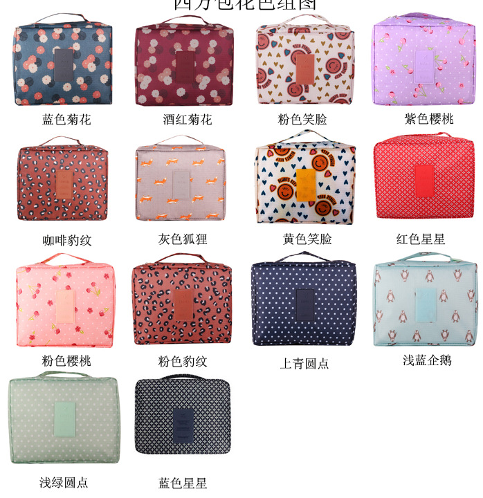 云上PDF截图20200228193522