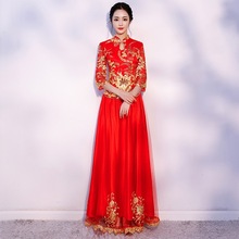2022新款新娘敬酒服旗袍结婚春季秀禾服薄款中国风红色中式礼服女
