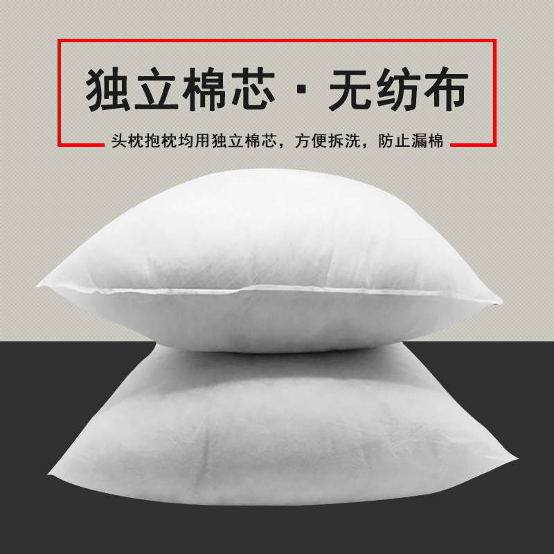 (2개) 사용자 정의 도매 자동차 목 베개 베개 슈퍼 부드러운 벨벳 머리 받침 베개 제조 업체 직접 판매 자동차 요추 베개 요추 베개