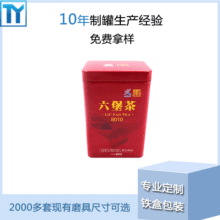 �������a�R���F��ϲ���F���F�޲��~��Ĩ���܇Ϟ�ǹ�ɹ�