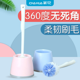 �軨�RͰˢ���b ԡ�������坍ˢ�Ӻ����ώ���������ˢܛë�坍ˢ