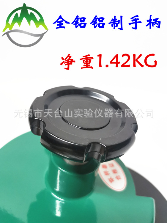 QQ图片20201202094239_副本