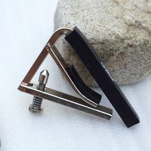 ALICE guitarcapo 爱丽丝变调夹A007J 底托式金属变音夹 正品批发