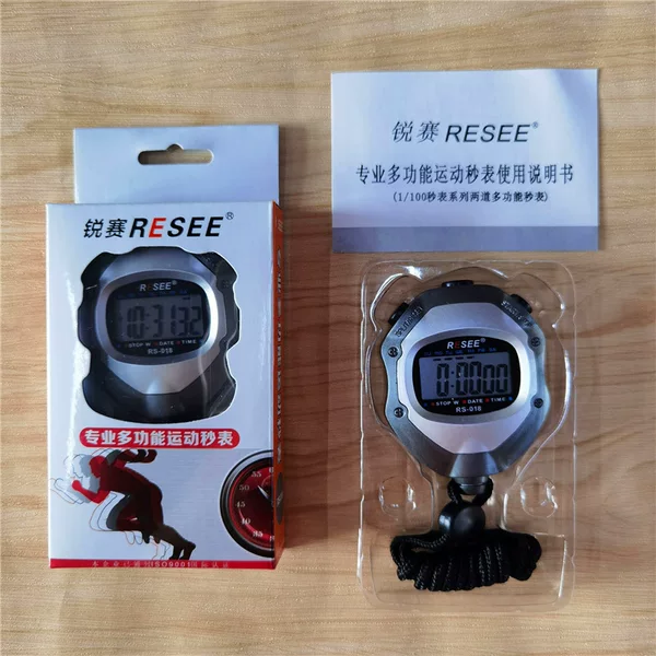 Ruicai electronic stopwatch timer student sports fitness training competition special track and field swimming referee stopwatch