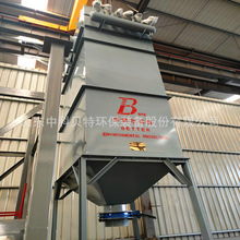 沥青混凝土搅拌废气粉尘处理设备布袋除尘器除尘效率高型号全