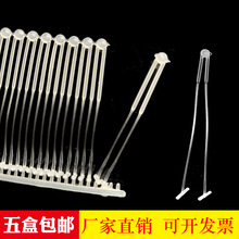 V型胶针 V形胶针 两头双头胶针 枪打粗胶针 2500对/盒 5000装