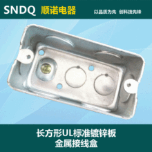 ���� ����UL �����_�P�� ��\��ˮ�Ӿ��� �F����