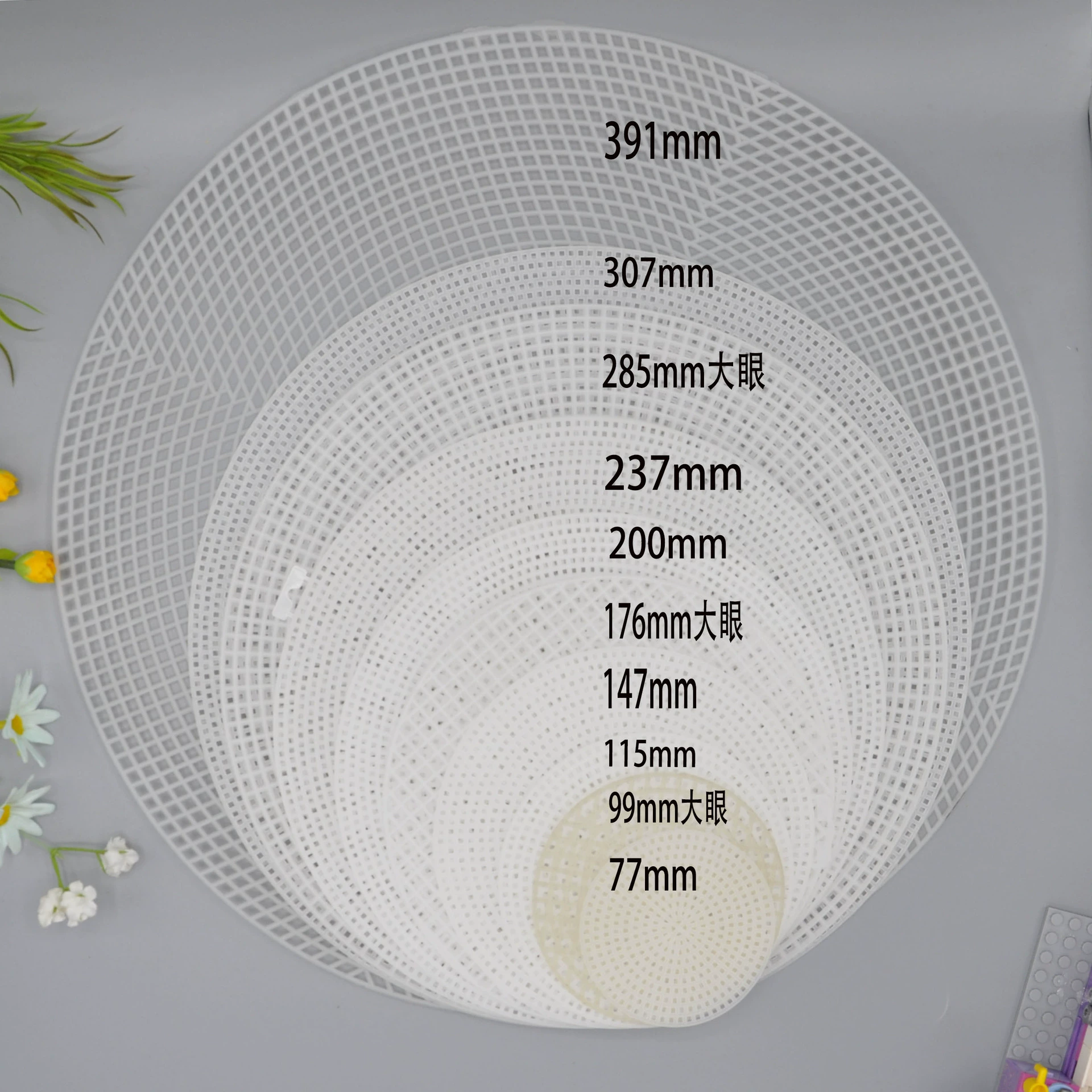 Пластиковая формовочная деталь с фиксированным нижним крючком сумка круглая сетчатая пластина противоположная пластина DIY аксессуары для вязания крючком ручной работы