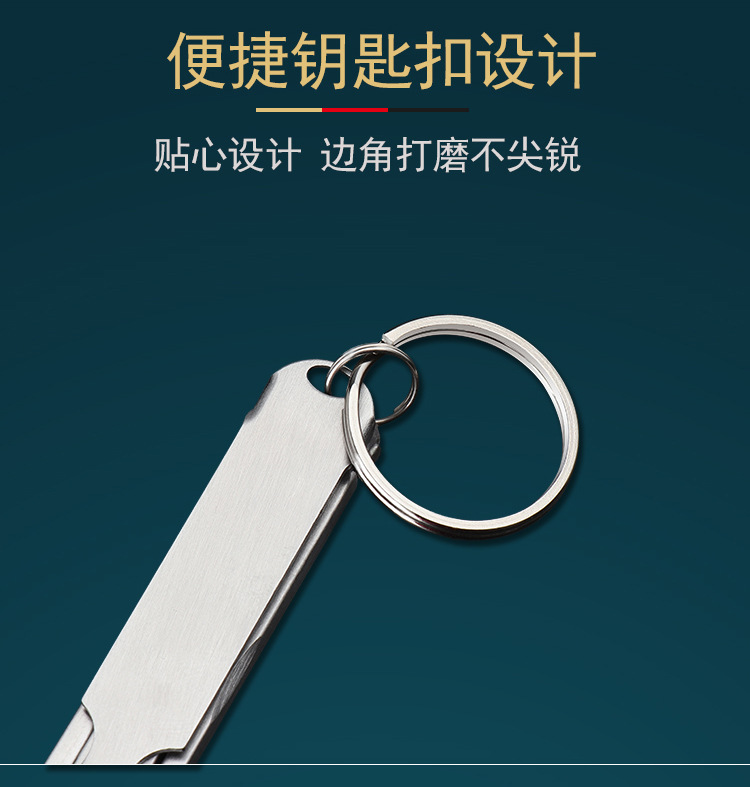折叠指甲钳-无logo_09.jpg