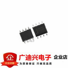 MC34063A ���a�NƬSOP-8 ��оƬ MC34063 0.8A/1.5A 35V
