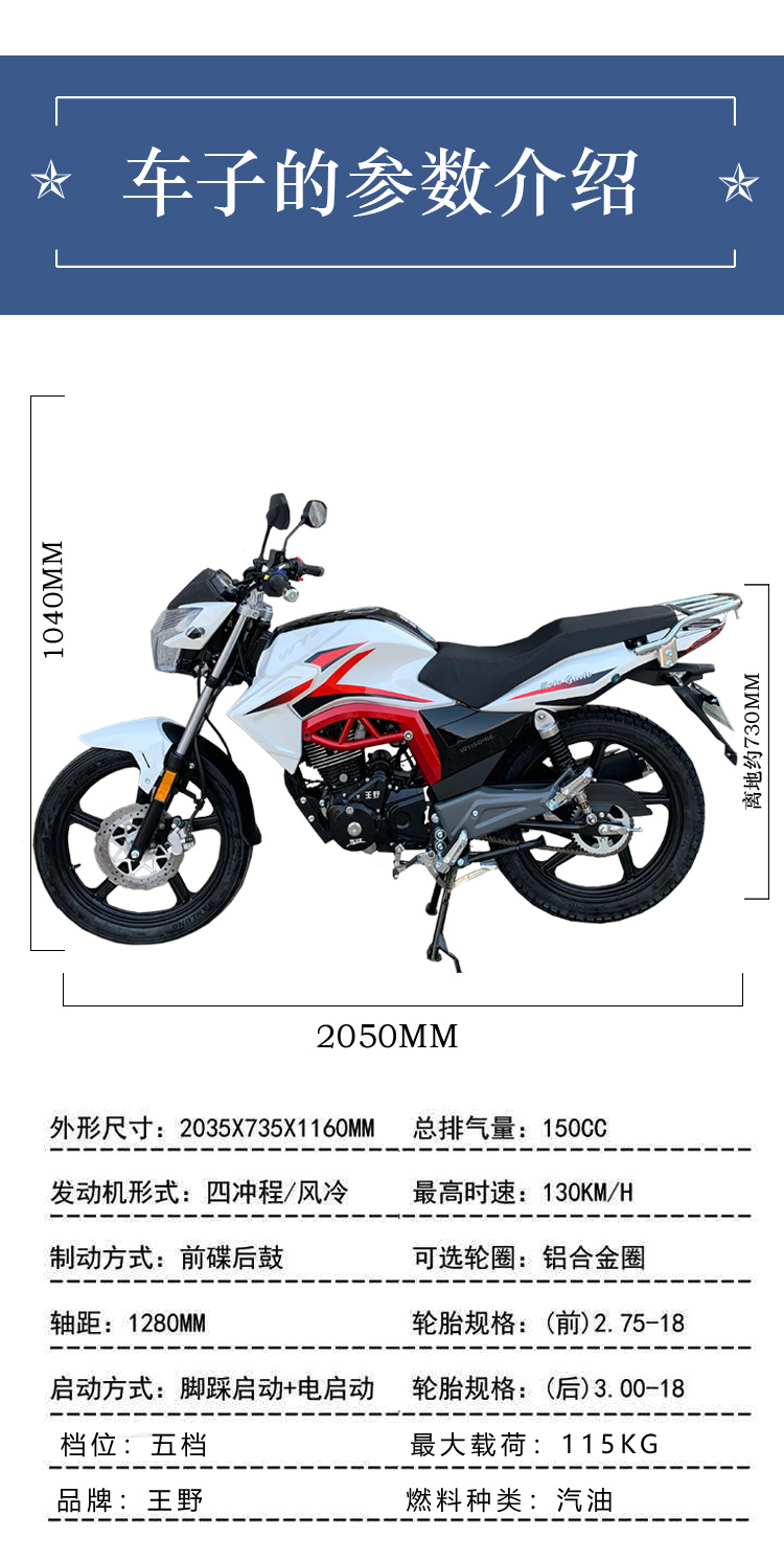 微信图片_20200319190954_04