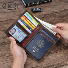 佳美達復古真皮護照包現貨批發瘋馬皮多卡位RFID防盜刷卡包零錢袋