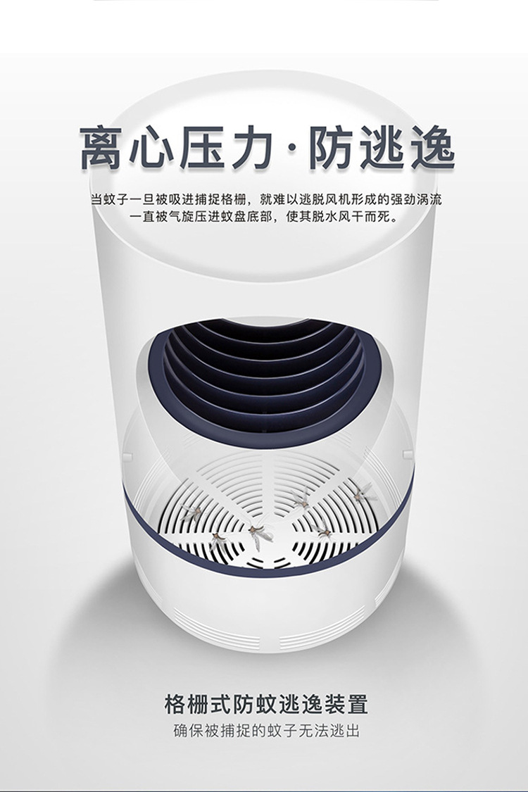 天眼详情 (7).jpg