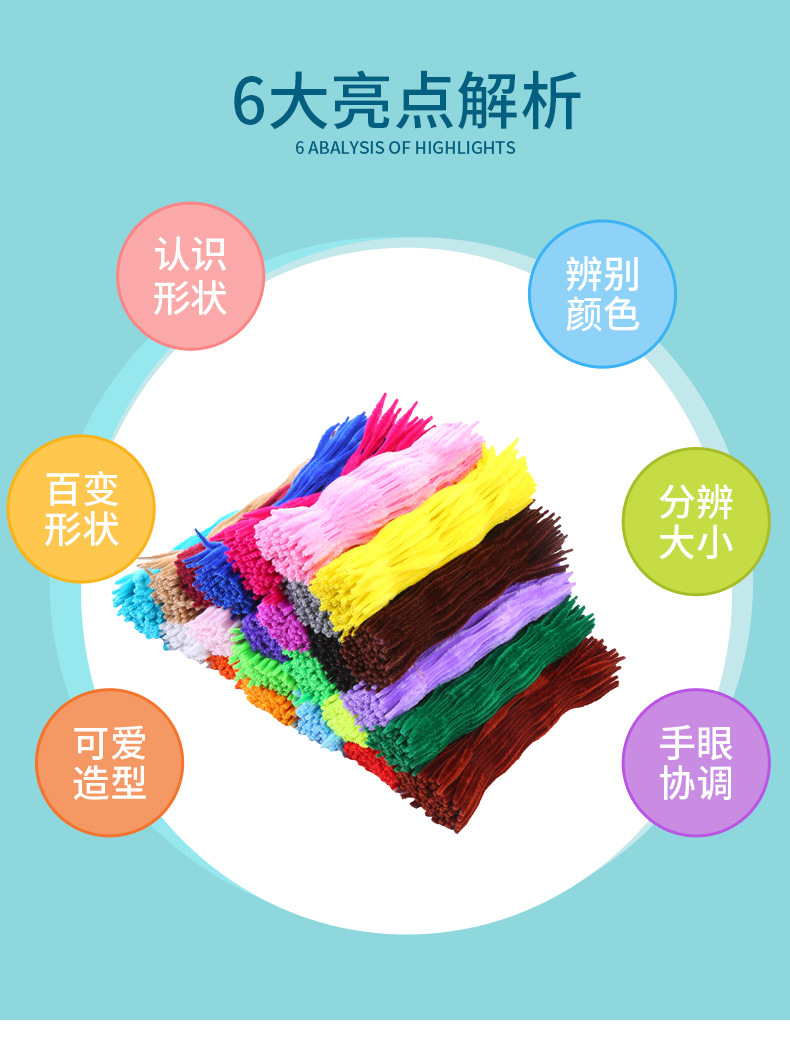 骊驰1_02.jpg