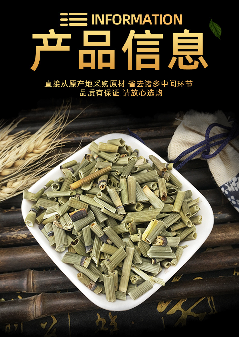 Dried Horsetail Herb Mu Zei Cao 木贼草 Loose Bulk Traditional Herbal Tea Ingredient 1 Jin 500g specifications