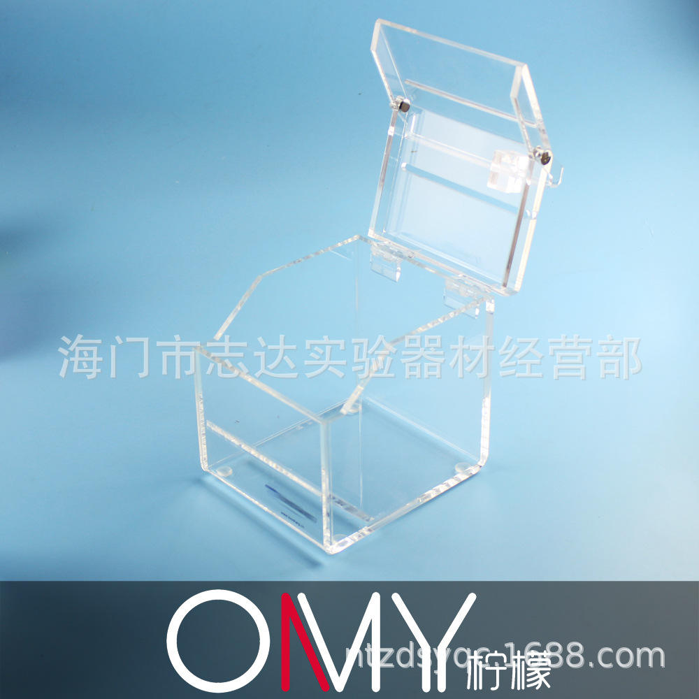 有机玻璃封口膜切割器 配套用于ParafilmPM-996 封口膜