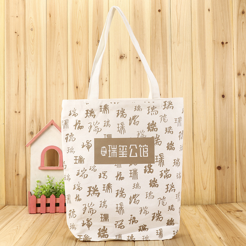 帆布手提袋定做 彩印折叠棉布袋批发 广告购物包装袋印logo