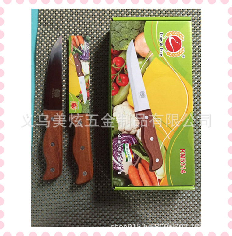 QQ图片20200311113726