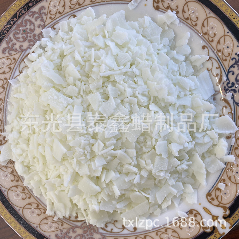 QQ图片20201214095856_副本