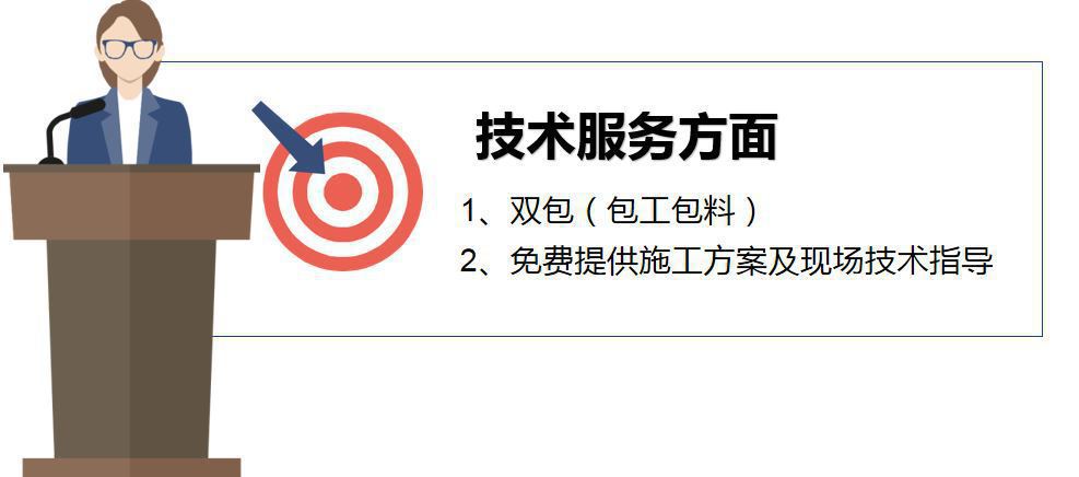 13680252577_634730420